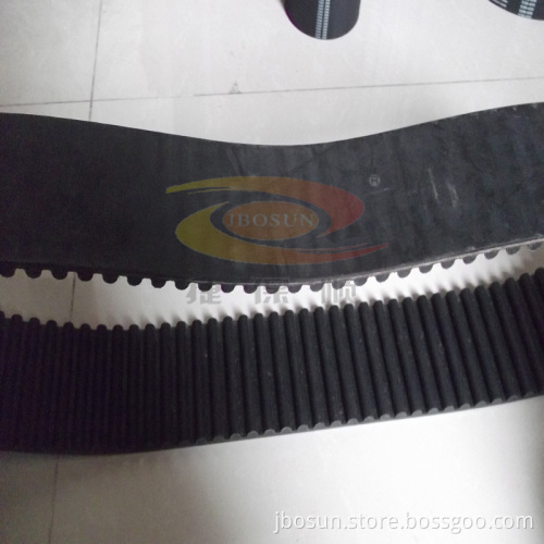 Rubber Endless Timing Belt (S14M)
